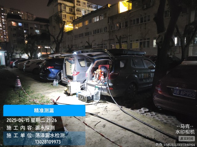 消防水管漏水检测维修公司电话哪家好-新都
